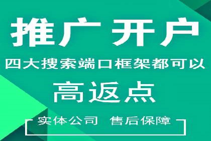 信息流广告优化策略：成功案例与经验分享